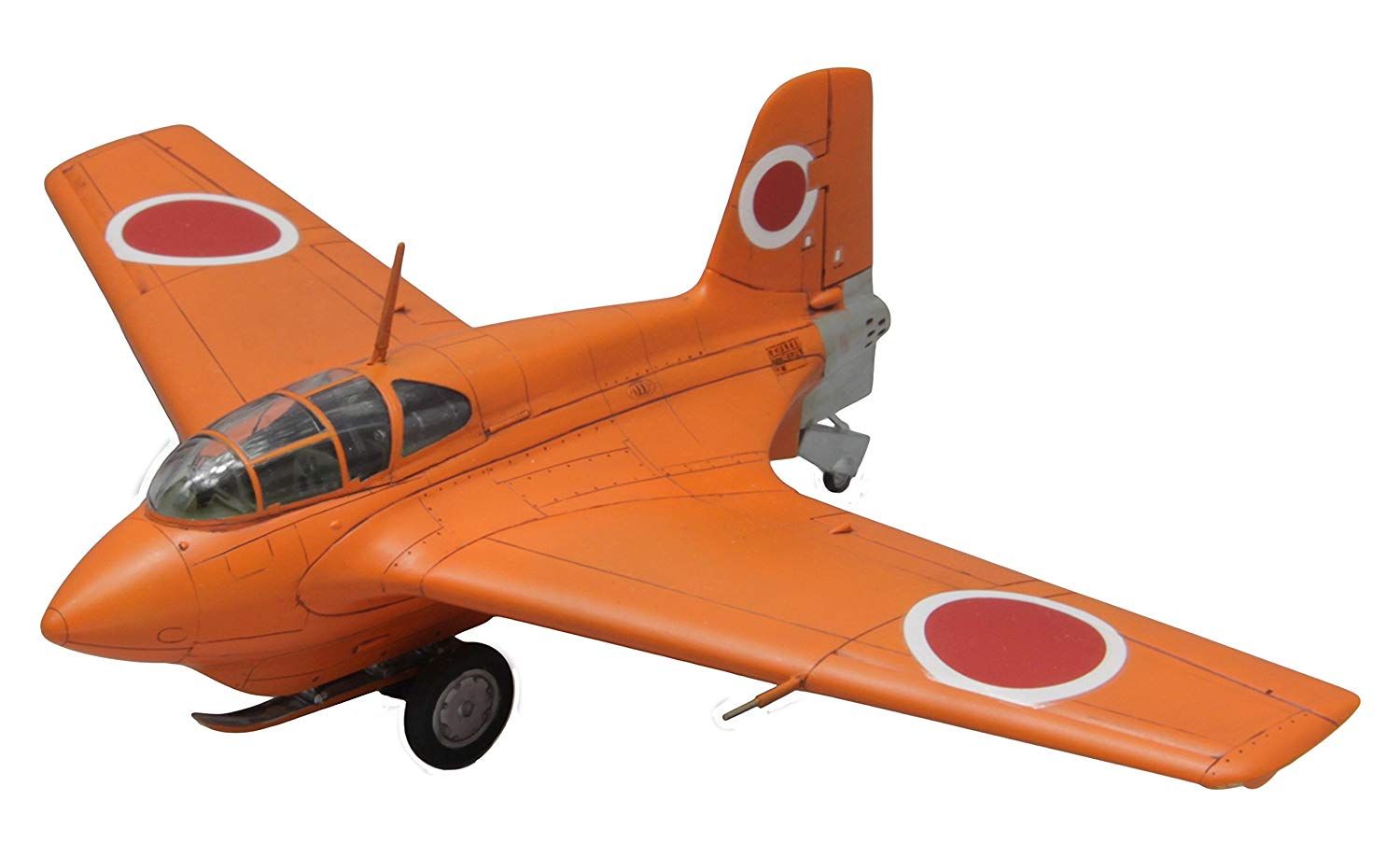 Fine Molds Interceptor Mitsubishi J8M1 Shusui - BanzaiHobby