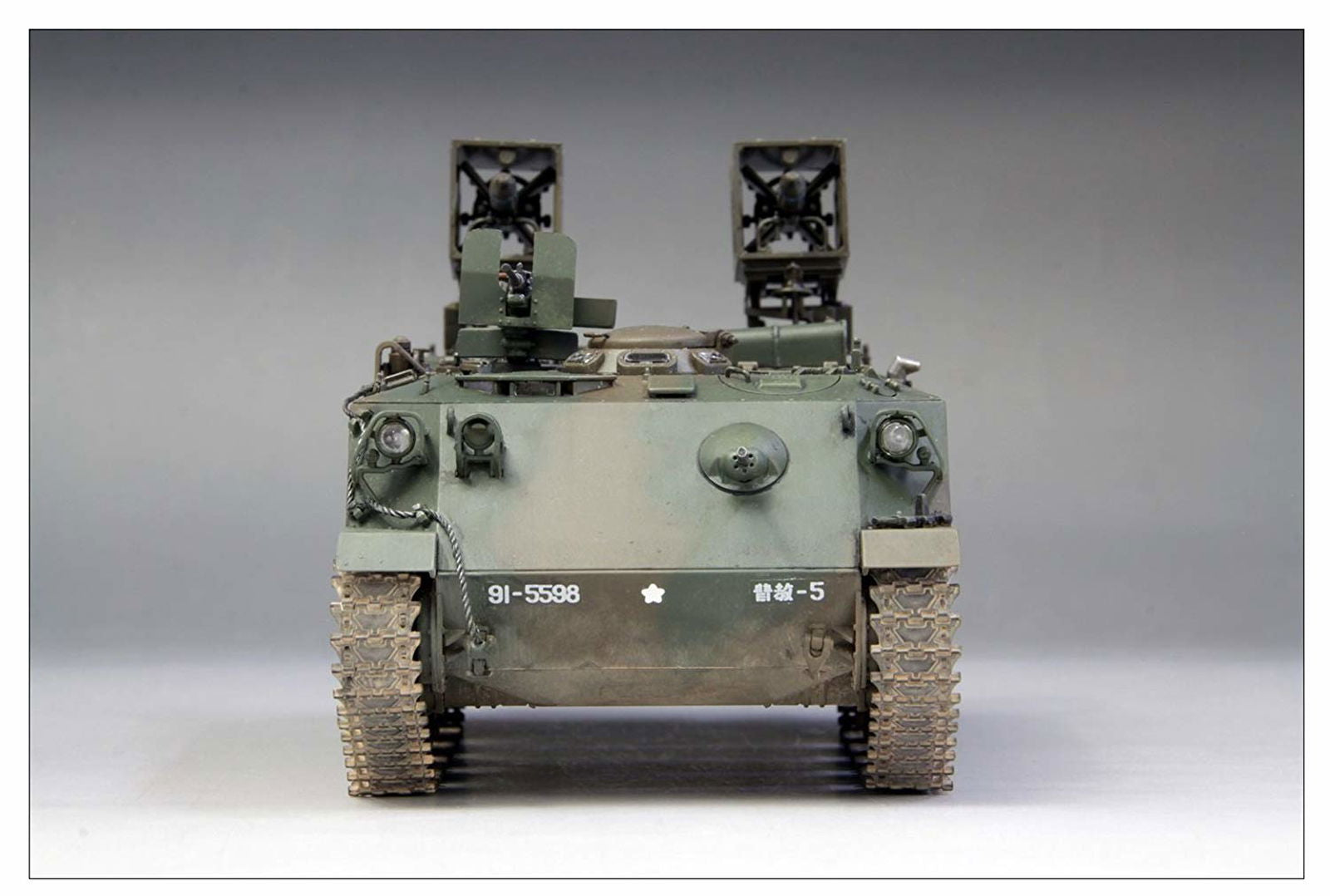 Fine Molds JGSDF Type 60 Armored Vehicle (MAT Equipment) - BanzaiHobby