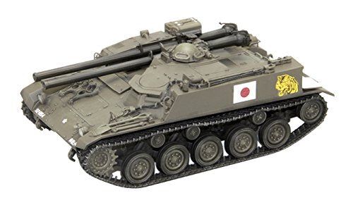 Fine Molds JGSDF Type 60 Self-propelled 106mm Recoilless Rifle Type B - BanzaiHobby