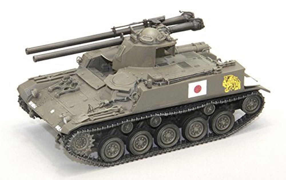 Fine Molds JGSDF Type 60 Self-propelled 106mm Recoilless Rifle Type B - BanzaiHobby