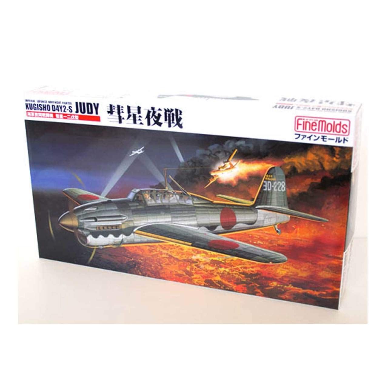 Fine Molds Kugisho Judy Night Type - BanzaiHobby