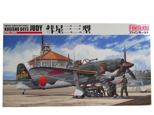 Fine Molds Kugisho Judy Type-33 - BanzaiHobby