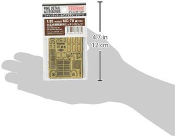 Fine Molds MG78 Photo-Etched Parts for Type 95 Light Tank - BanzaiHobby