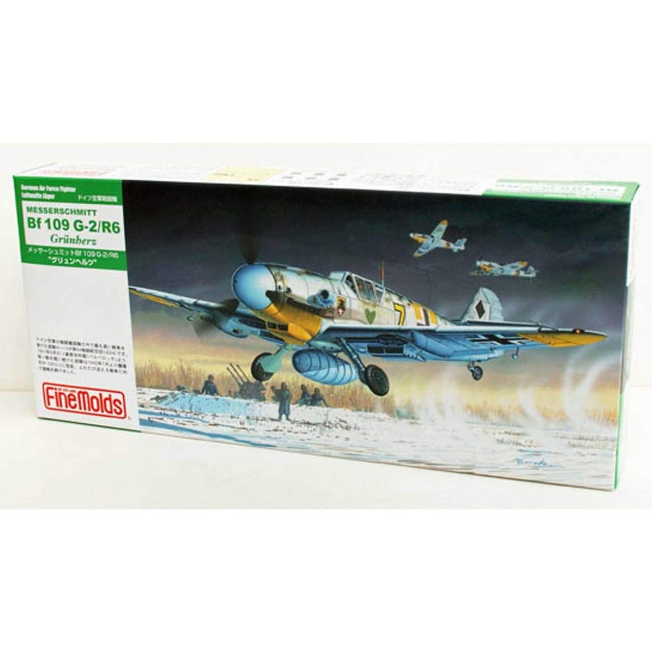 Fine Molds Messerschmitt Bf109 G-2-R6 JG54 `Grunherz` - BanzaiHobby