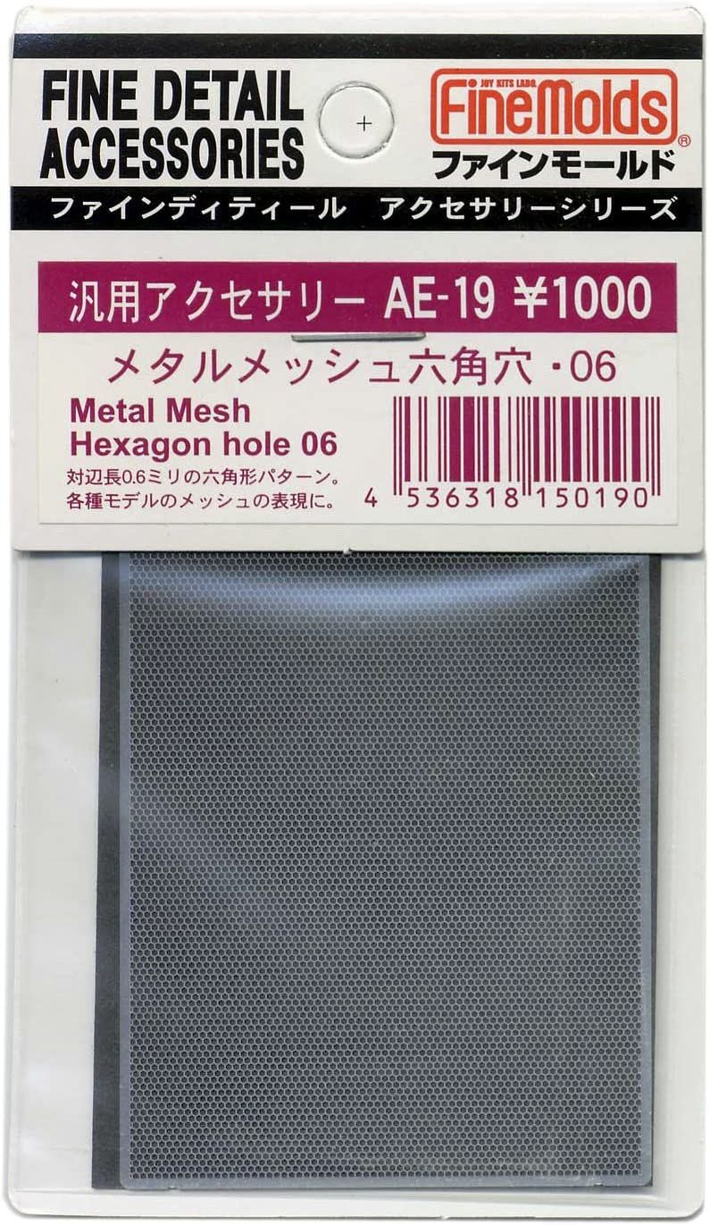 Fine Molds Metal Mesh Hexagon Hole 06 - BanzaiHobby