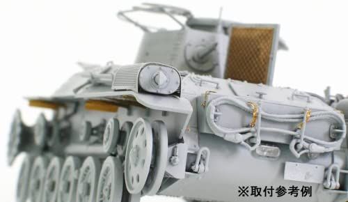 Fine Molds Photo-Etched Parts for Imperial Army Type-97 Medium Tank - BanzaiHobby