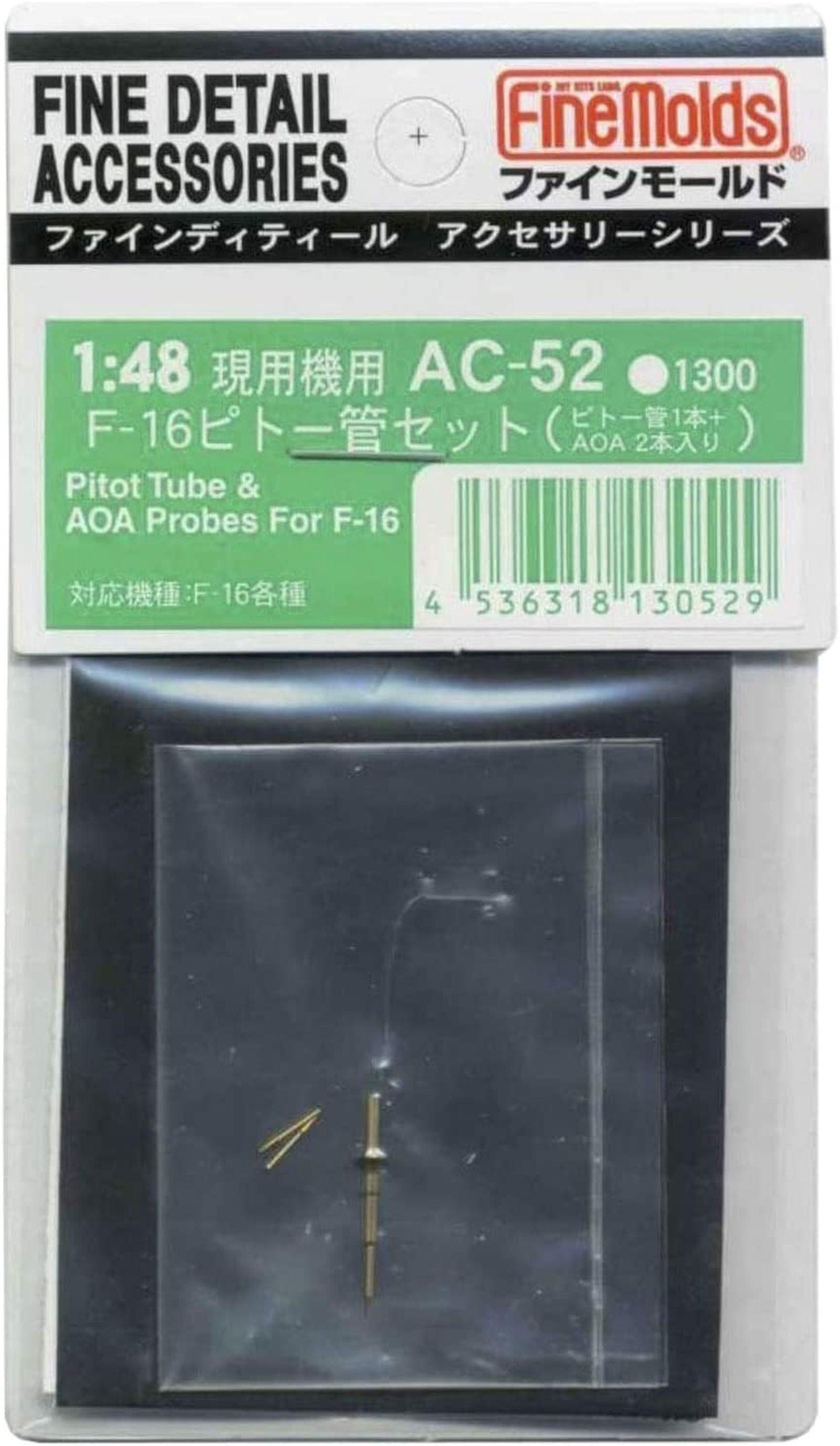 Fine Molds Pitot Tube & AOA probes for F-16 - BanzaiHobby