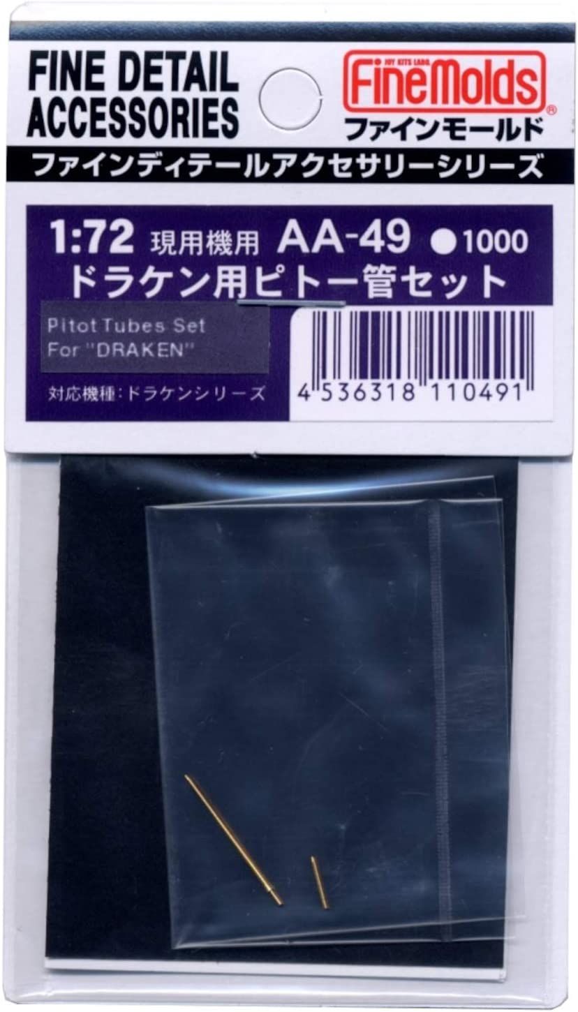 Fine Molds Pitot Tube Set for `Draken` - BanzaiHobby