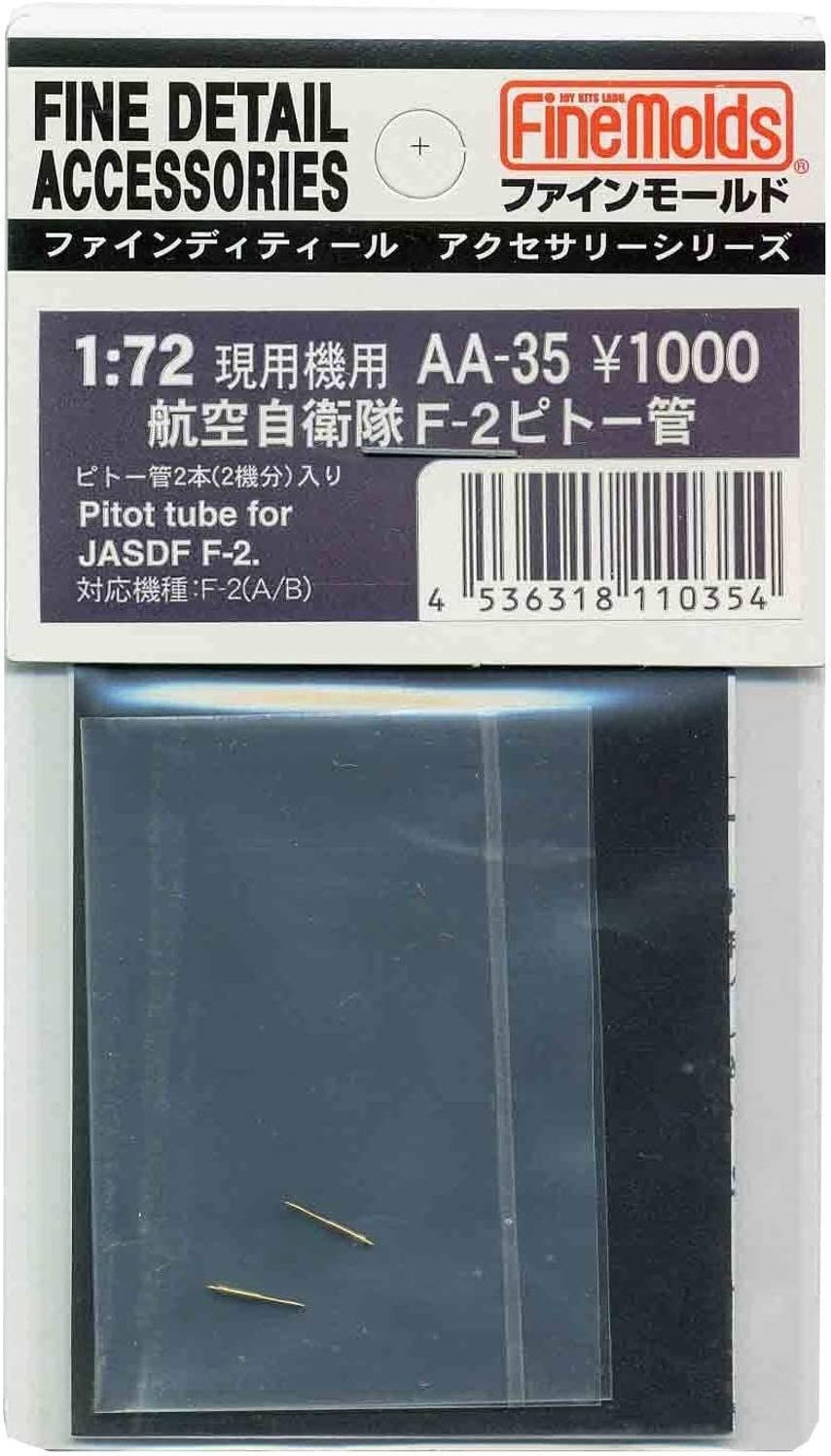 Fine Molds Pitot Tube for J.A.S.D.F. F-2 - BanzaiHobby