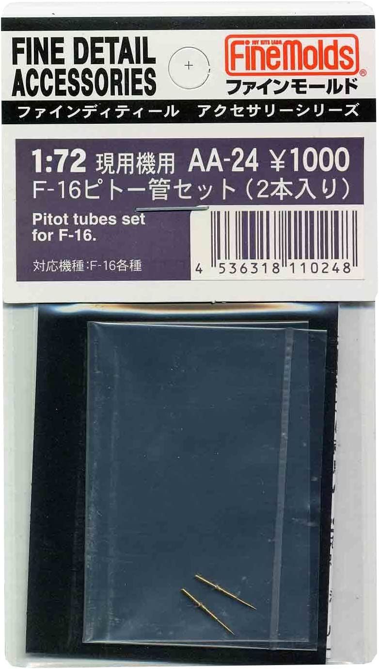 Fine Molds Pitot Tubes Set for F-16 - BanzaiHobby