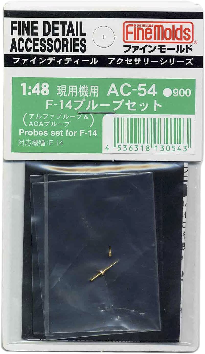 Fine Molds Probes Set for F-14 - BanzaiHobby