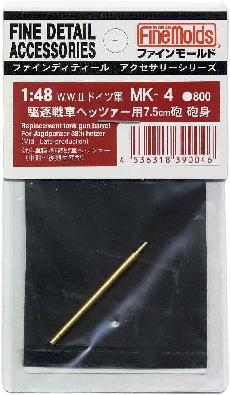 Fine Molds Replacement Tank Gun Barrel for Jagdpanzer 38(t) - BanzaiHobby