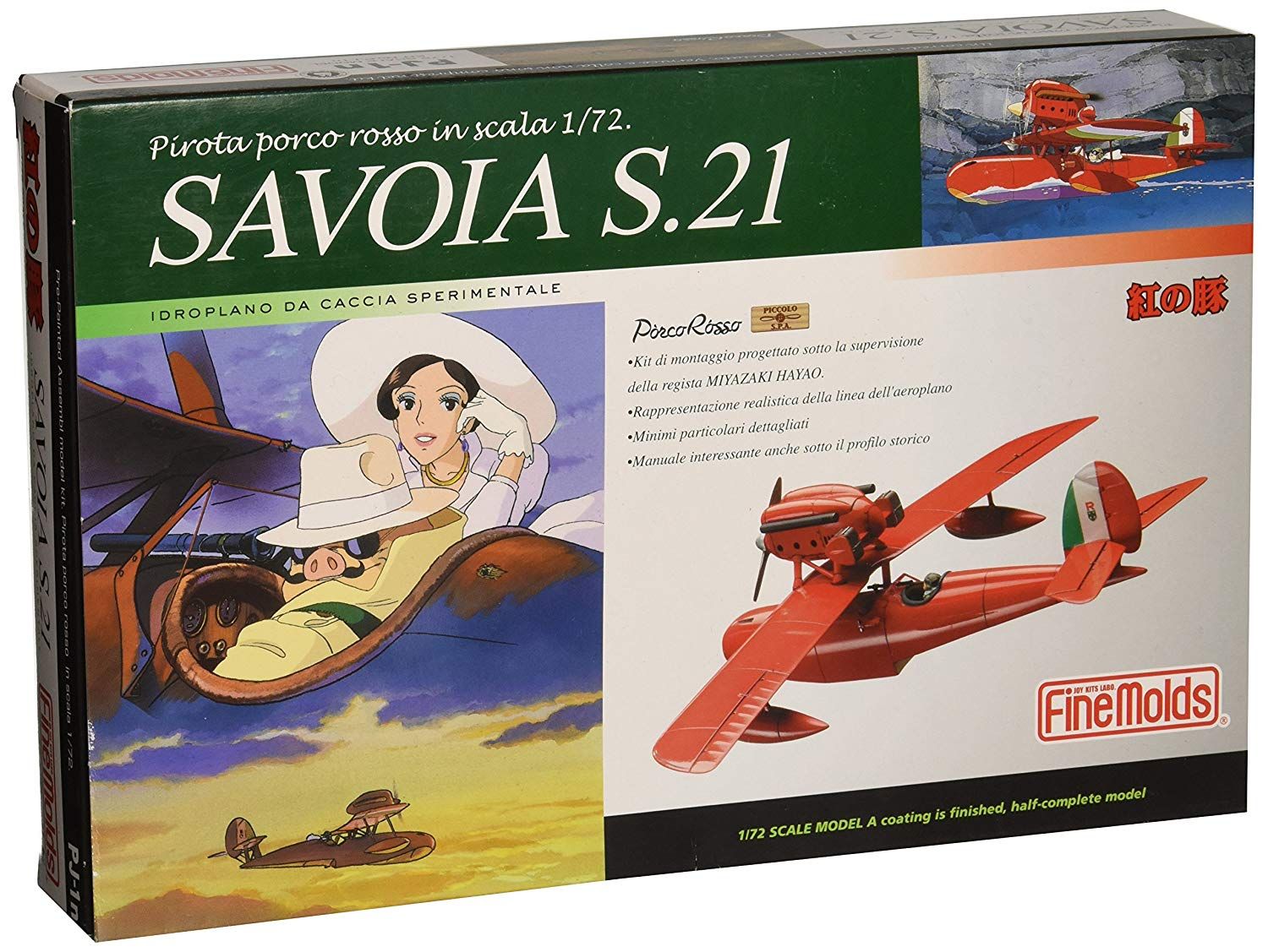 Fine Molds Savoia S.21 Pre-painted kit - BanzaiHobby