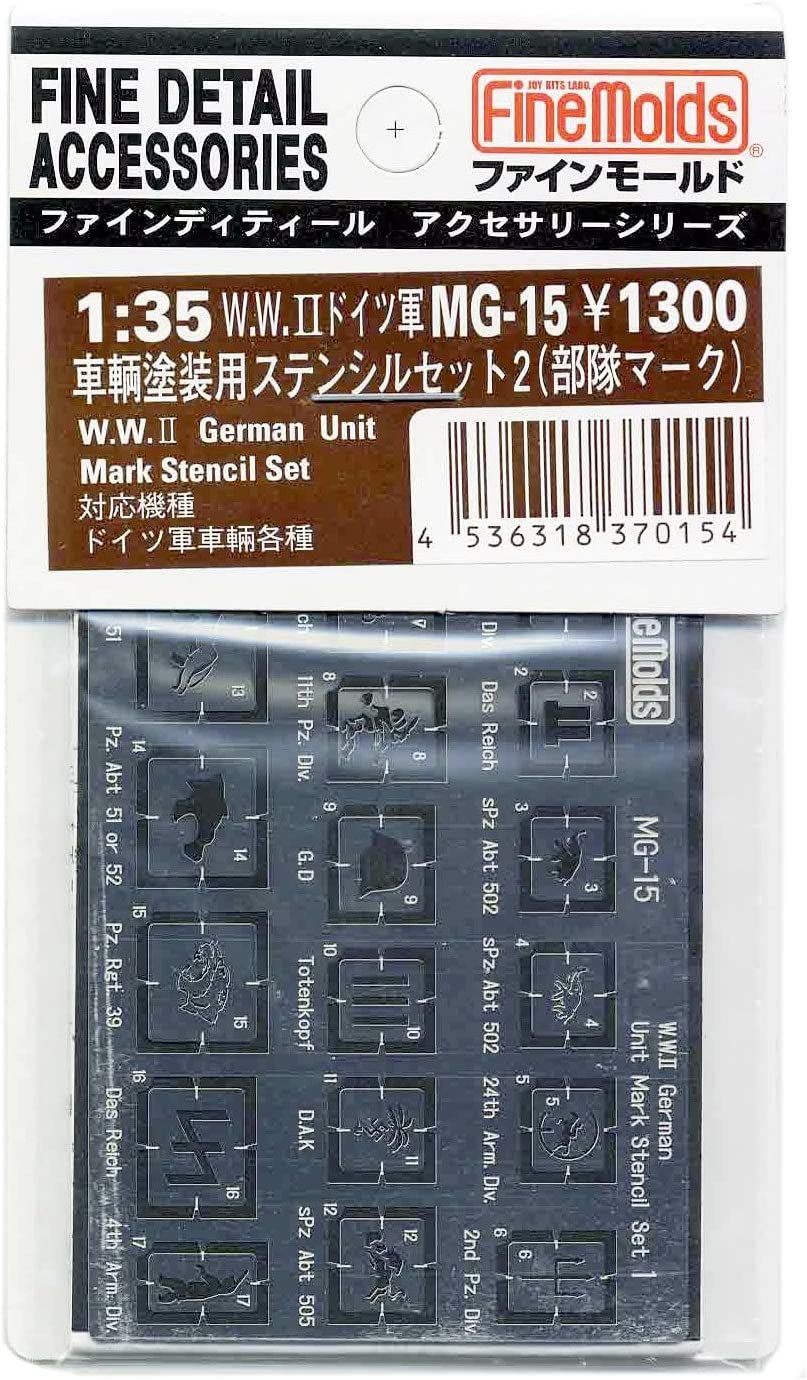 Fine Molds W.W.II German Unit Mark Stencil Set - BanzaiHobby