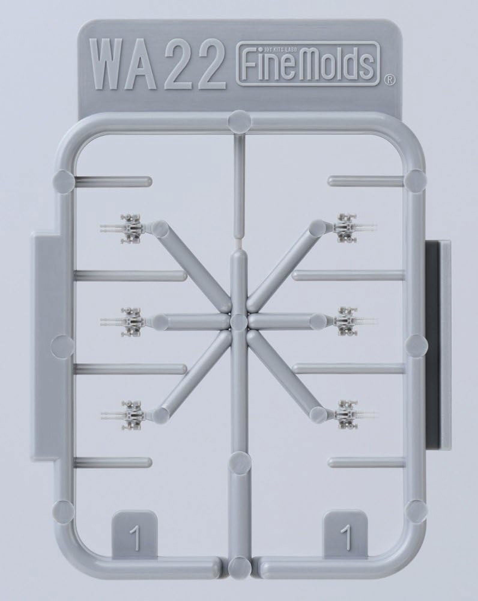 Fine Molds WA22 Type96 25mm Double MG (Renewaled) - BanzaiHobby