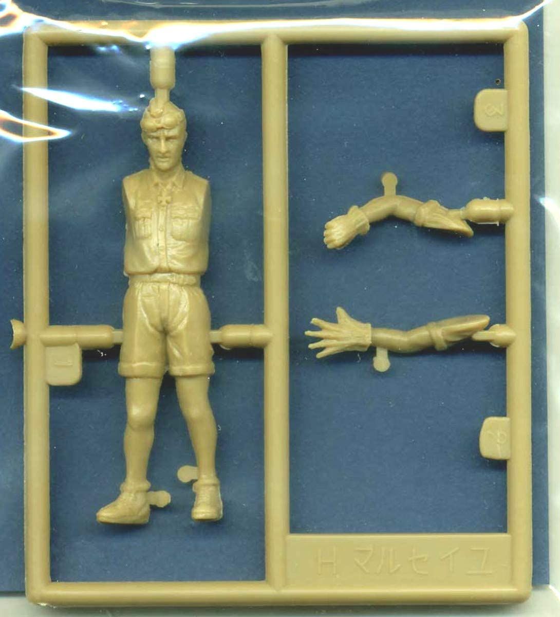 Fine Molds WWII Lutwaffe Pilot Hans.J.Marseille - BanzaiHobby