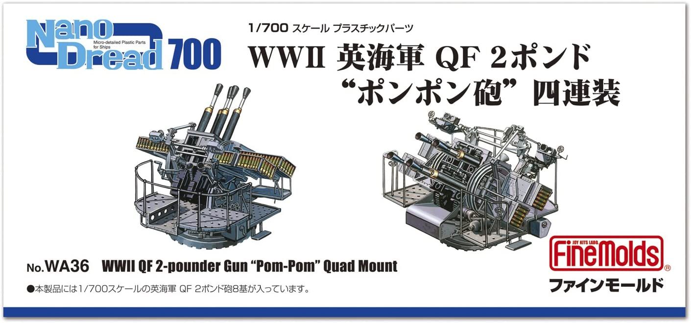 Fine Molds WWII Royal Navy QF 2-pounder Naval Gun Four Equipped - BanzaiHobby