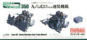 Fine Molds WZ6 Type96 25mm Loaded Gun Straight - BanzaiHobby