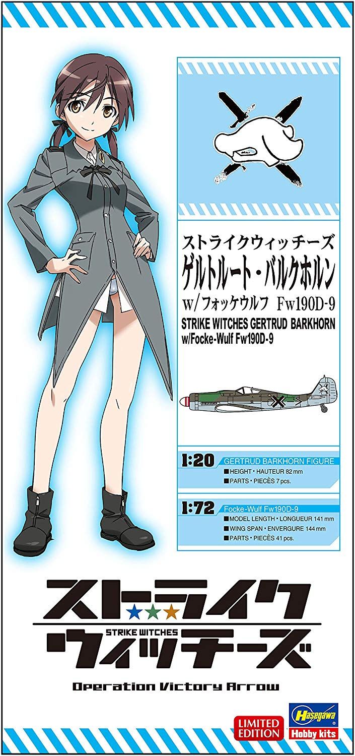 Hasegawa Strike Witches Gertrud Barkhorn w/Focke Wulf Fw190D-9 - BanzaiHobby