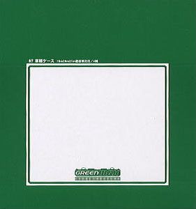 Greenmax 87 Book Style Empty Case (18m, 20m, 21m Class/For 4 Cars) - BanzaiHobby