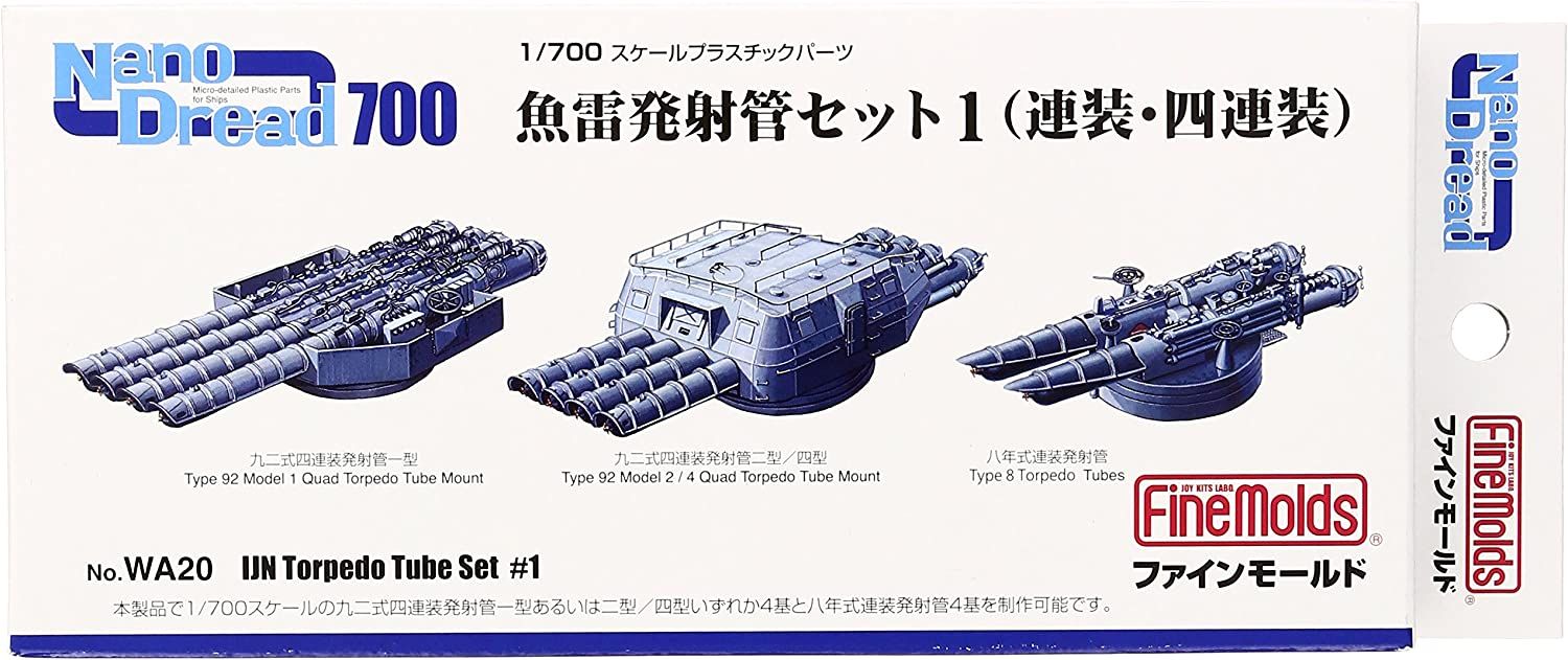 Fine Molds Torpedo Tube Set 1 (Double/Four Equipped) - BanzaiHobby