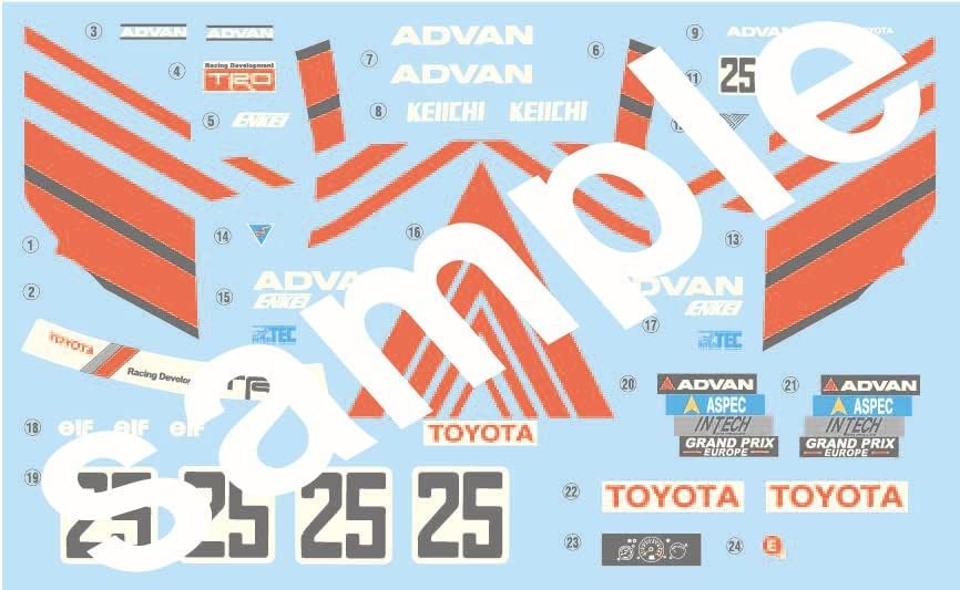 Fujimi ADVAN Corolla Levin 3door - BanzaiHobby