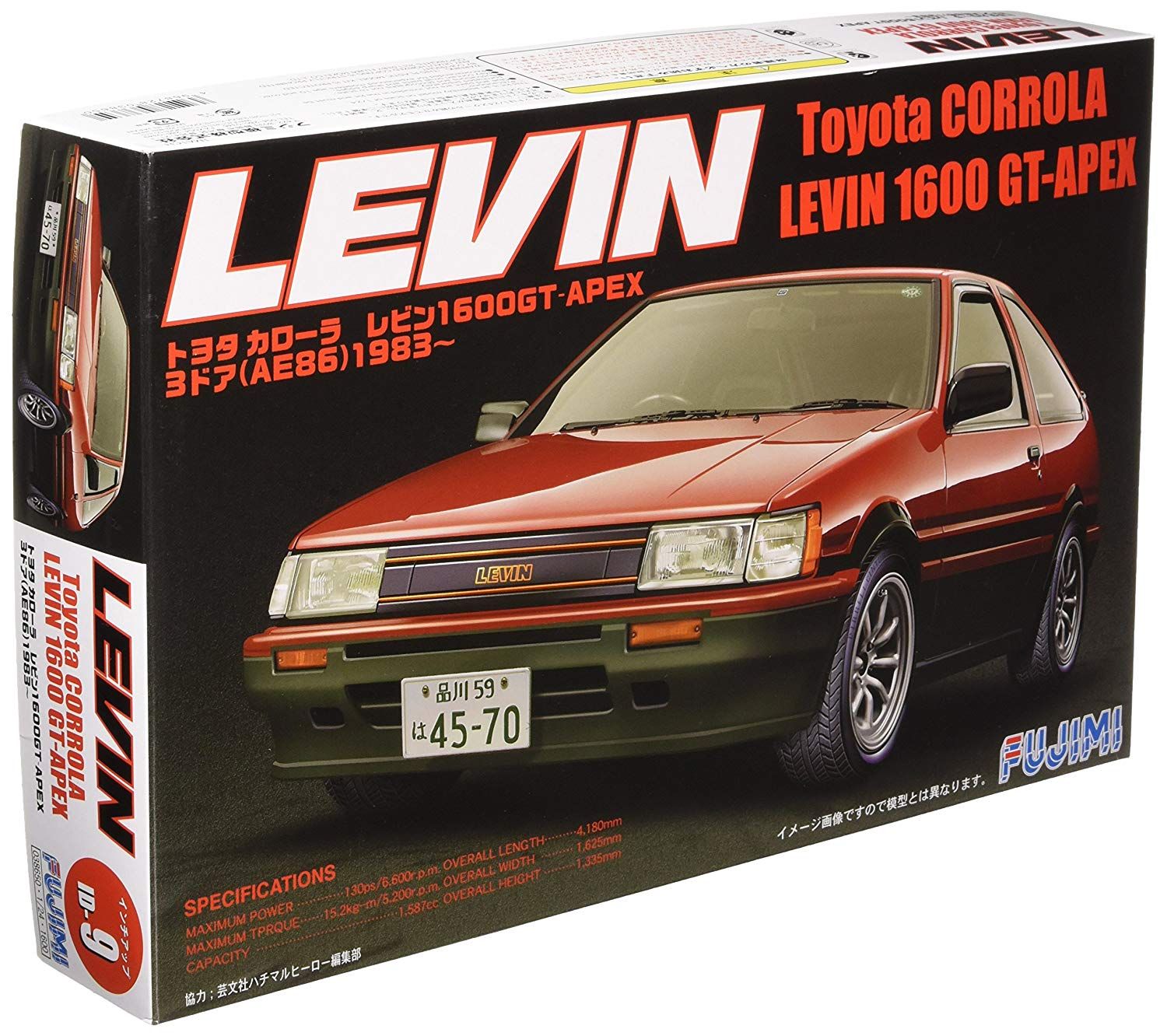 Fujimi AE86 Levin `83 - BanzaiHobby