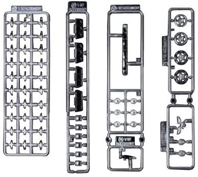 Fujimi Accessory Parts 1 - BanzaiHobby