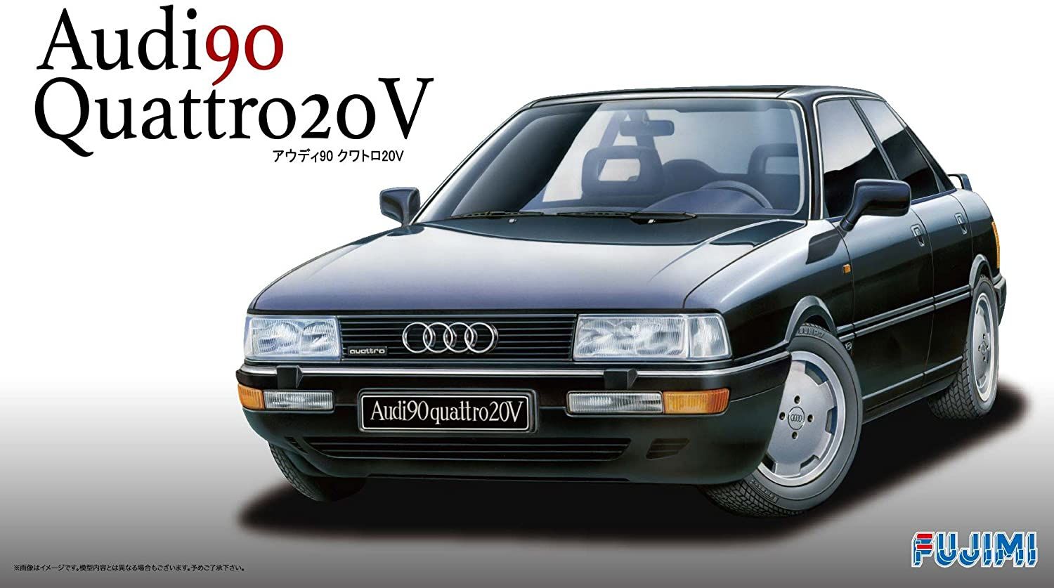 Fujimi Audi Quattro 20V - BanzaiHobby