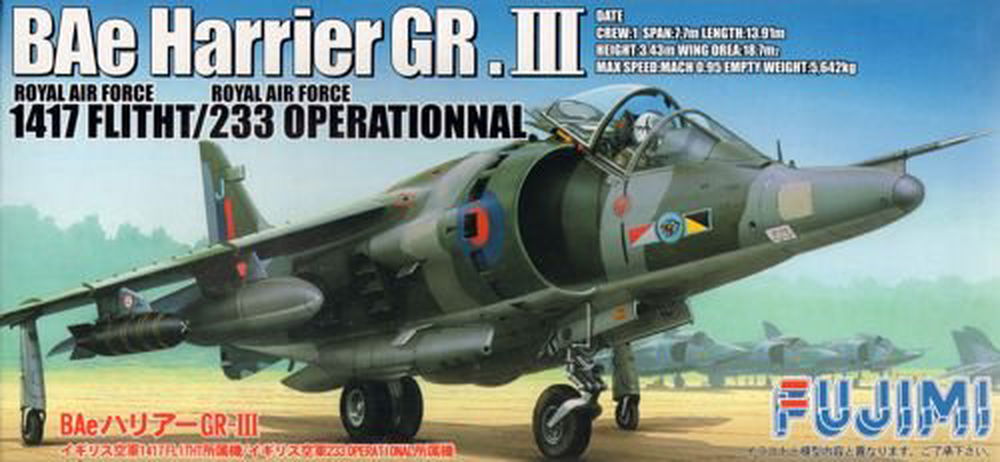 Fujimi Bae Harrier GR.III - BanzaiHobby