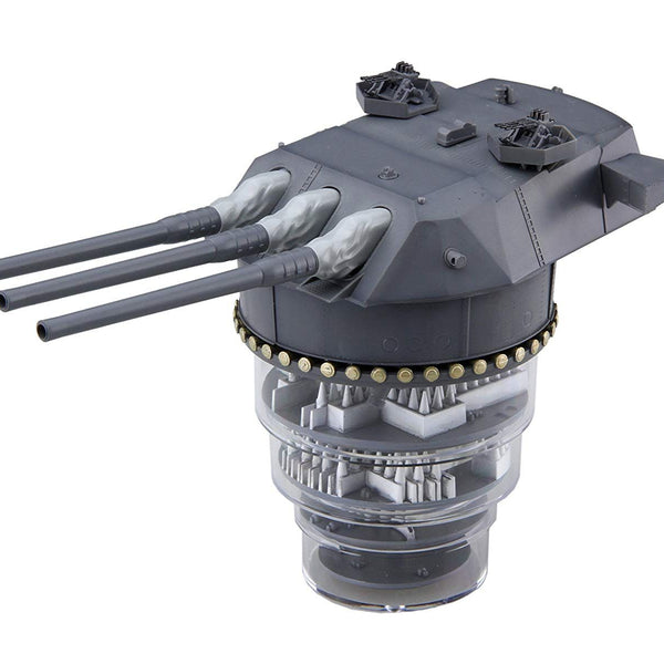 Banzai Hobby - Fujimi Battleship Yamato Type 94 46cm Main Turret –  BanzaiHobby