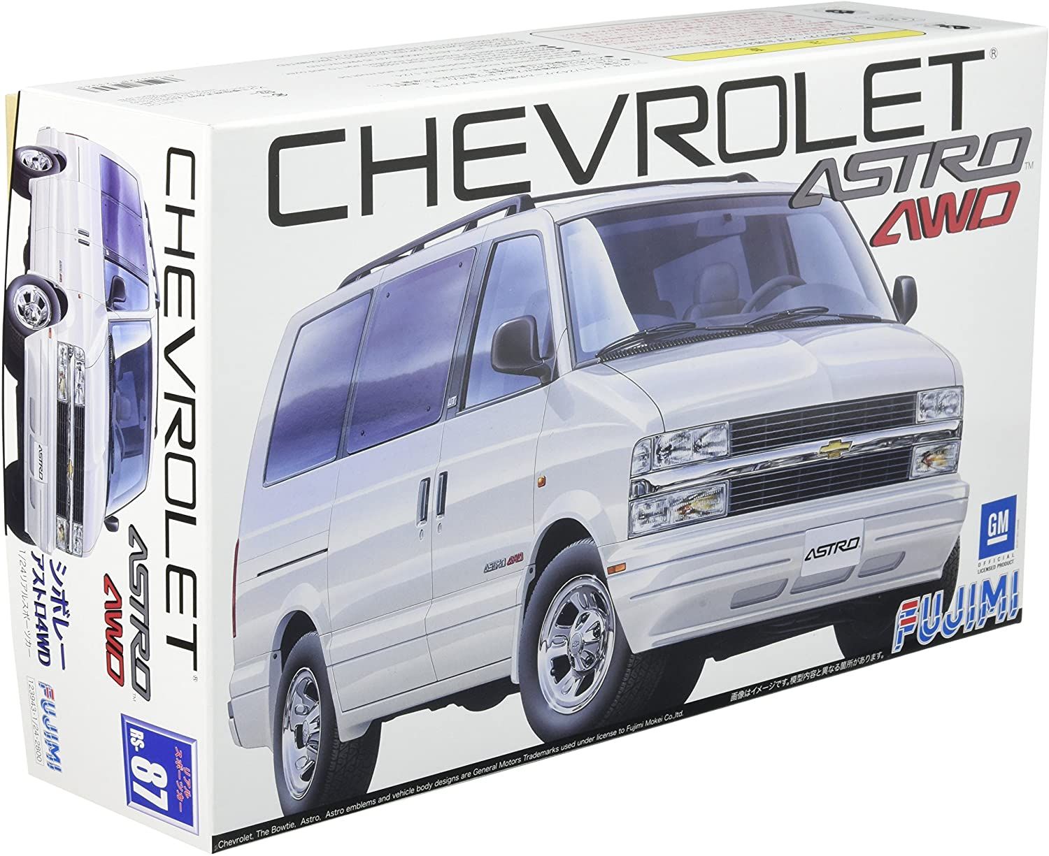 Fujimi Chevrolet Astro LT 4WD - BanzaiHobby