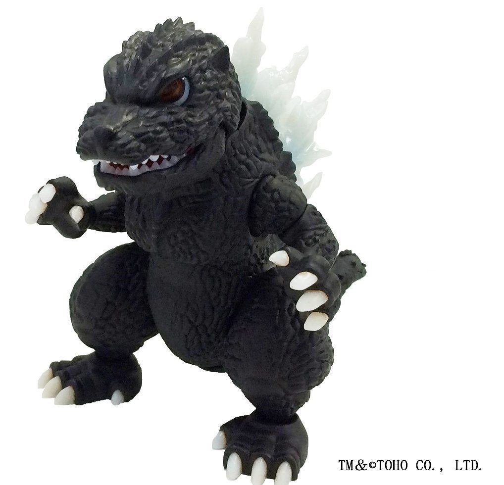 Fujimi Chibimaru Godzilla - BanzaiHobby