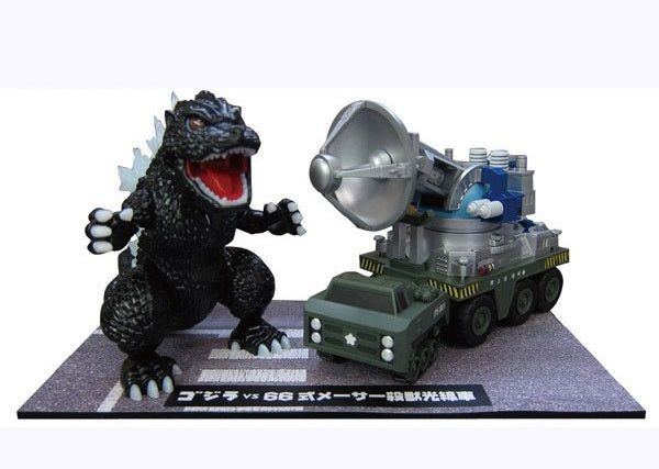 Fujimi Chibimaru Godzilla VS Type 66 Maser Cannon Showdown Set - BanzaiHobby