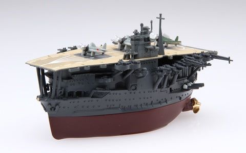 Fujimi Chibimaru Ship Akagi - BanzaiHobby