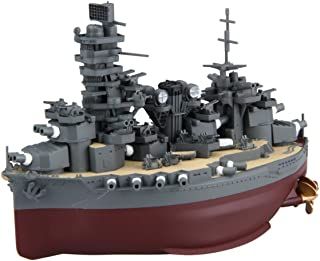 Fujimi Chibimaru Ship Fuso - BanzaiHobby