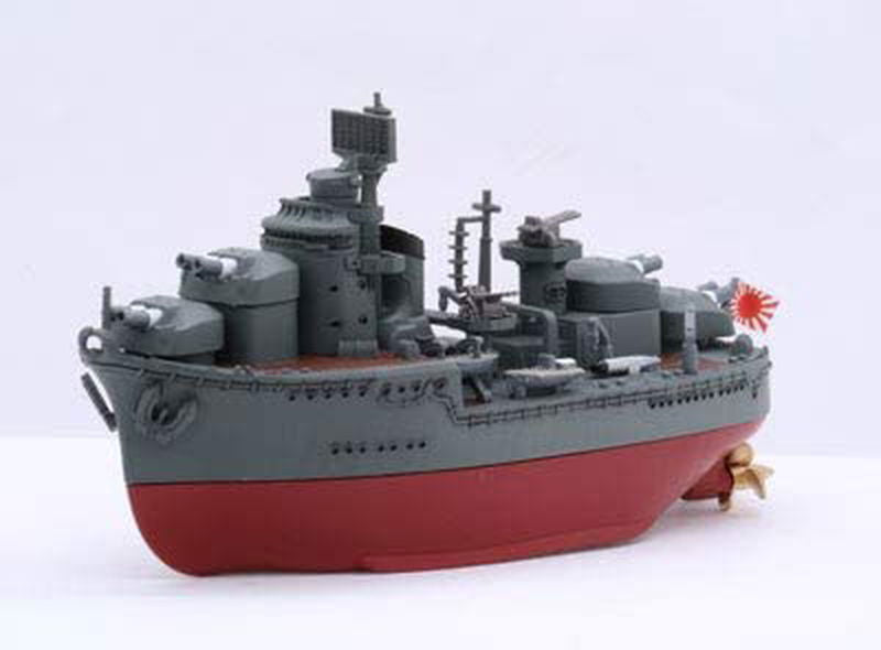 Fujimi Chibimaru Ship Fuyuzuki - BanzaiHobby