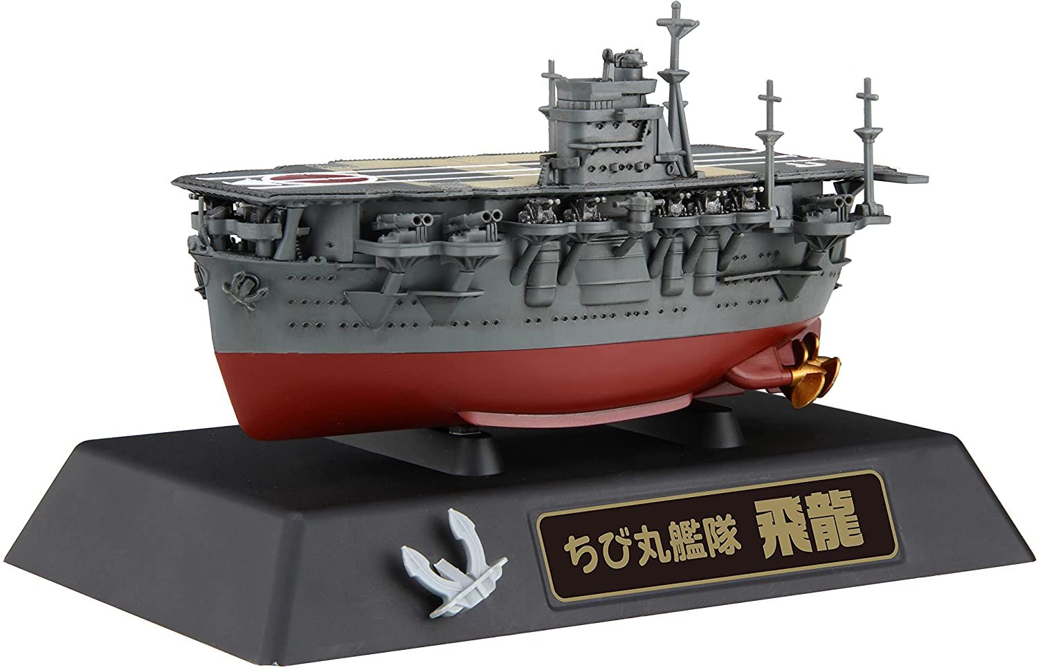 Fujimi Chibimaru Ship Hiryu Special Version (Battle of Midway) - BanzaiHobby