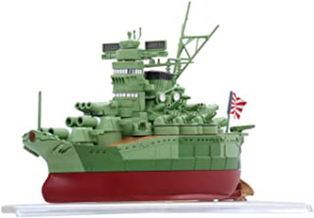 Fujimi Chibimaru Ship Ise - BanzaiHobby