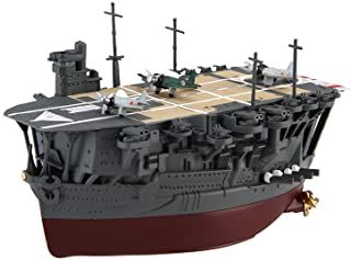 Fujimi Chibimaru Ship Kaga - BanzaiHobby