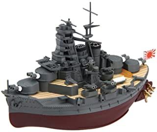 Fujimi Chibimaru Ship Kirishima - BanzaiHobby