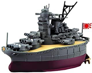 Fujimi Chibimaru Ship Musashi - BanzaiHobby