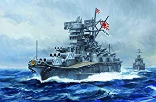 Fujimi Chibimaru Ship Yamato - BanzaiHobby