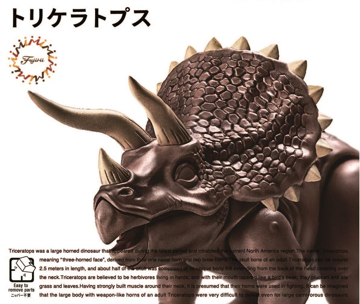 Fujimi Dinosaur Edition Triceratops - BanzaiHobby