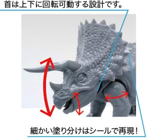 Fujimi Dinosaur Edition Triceratops - BanzaiHobby