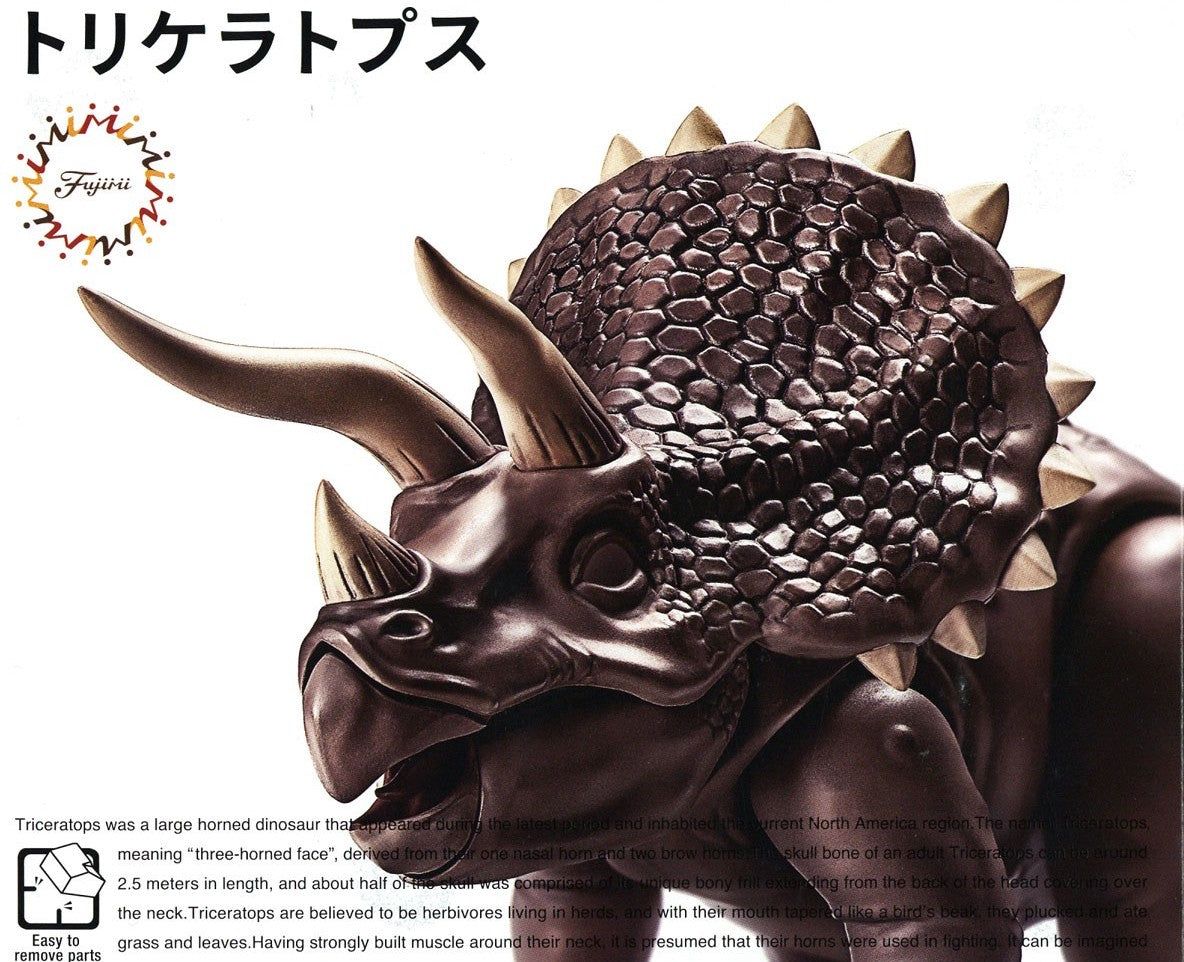 Fujimi Dinosaur Edition Triceratops - BanzaiHobby