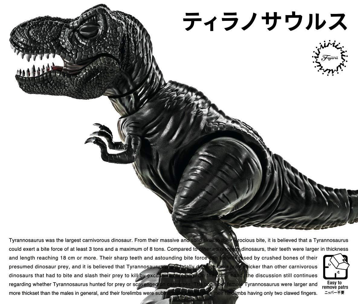 Fujimi Dinosaur Edition Tyrannosaurus - BanzaiHobby