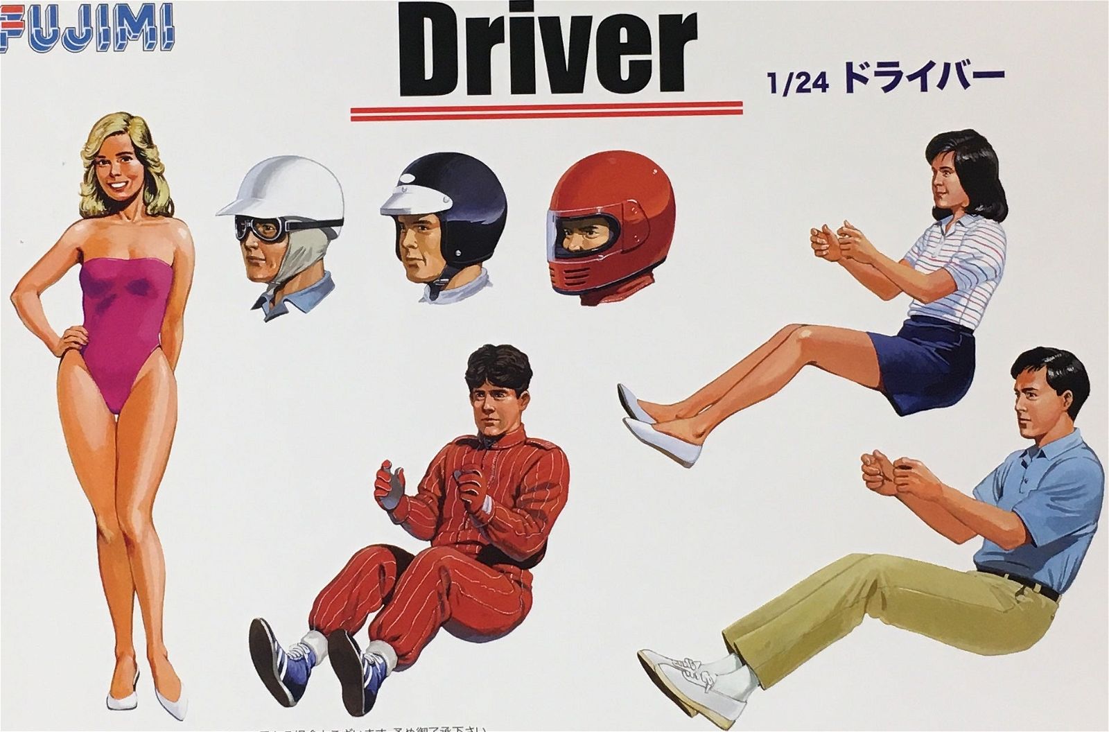 Fujimi Driver - BanzaiHobby