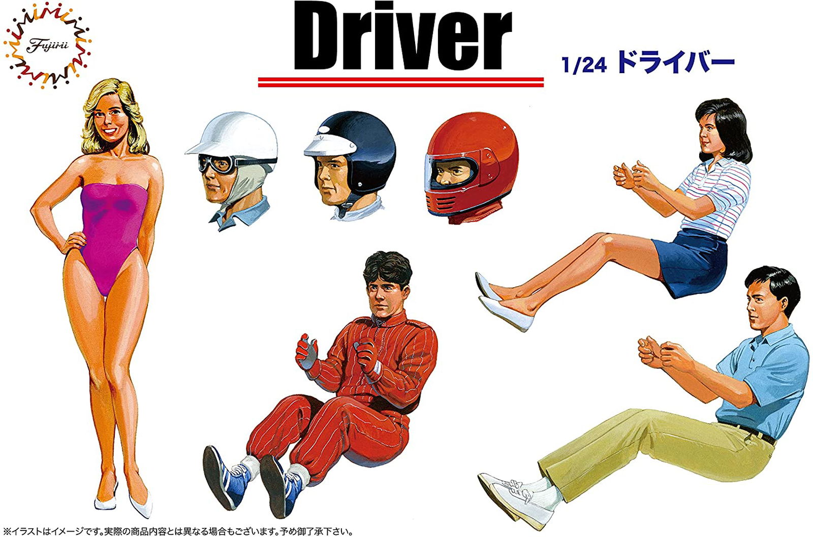 Fujimi Driver - BanzaiHobby