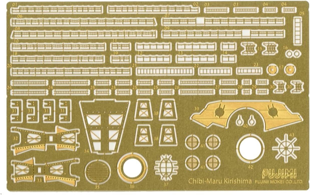 Fujimi Etching Parts for Chibimaru Ship Kirishima - BanzaiHobby